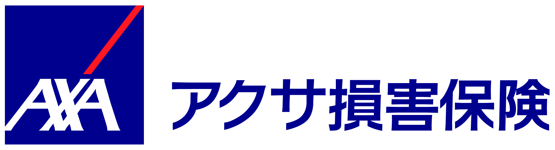 アクサのダイレクト自動車保険