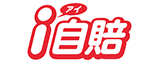 自動車損害賠償責任保険