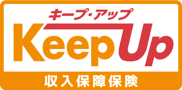 家族をささえる保険Keep[キープ]