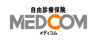 自由診療保険メディコム(新ガン治療費用保険)