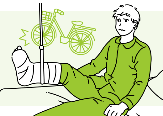 自転車で走行中に転倒し骨折…