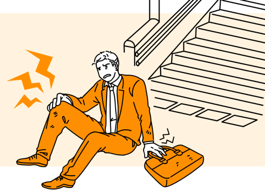 階段で転倒してケガし、通院した…