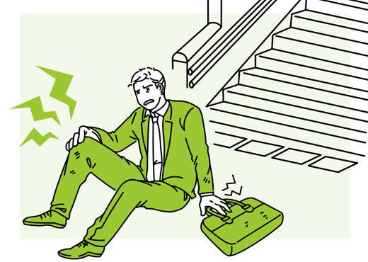 出勤中に転倒して骨折…