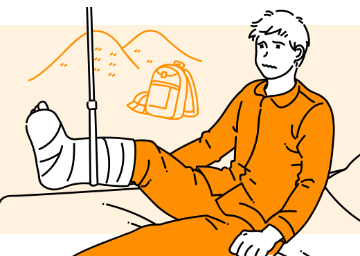 足を滑らせて骨折…