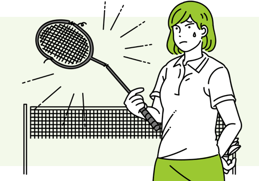 バドミントンのラケットが壊れて修理不能に…