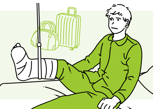 旅行中にはしゃぎすぎて転倒してしまい、足を骨折…