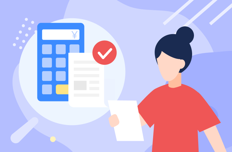 医療費負担を減らすヒント：医療保険制度改革と医療費控除