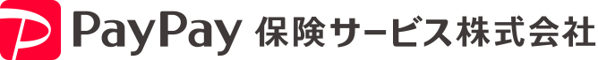 PayPay保険サービス株式会社