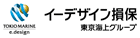 イーデザイン損害保険株式会社