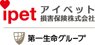 アイペット損害保険株式会社