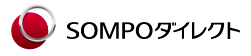 ＳＯＭＰＯダイレクト損害保険株式会社