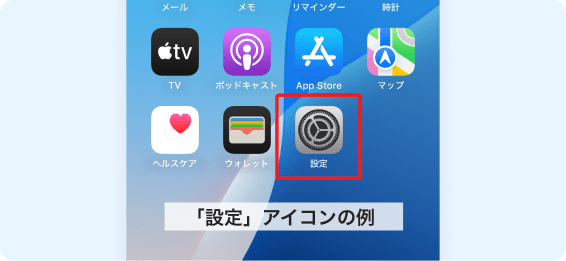 imei_checking_iphone_02@2x[1].png