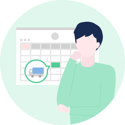 これからお部屋を借りる人やお部屋の更新をむかえる人