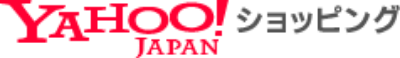 Yahoo!ショッピング