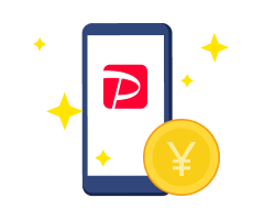 PayPayマネーならその場で保険金が受け取れる